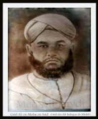 Caïd Ali ou Moha ou Said  (1882/1952)
 était décédé à la Mecque en cours du pèlerinage
